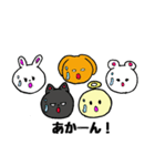 あかーんの会（個別スタンプ：5）