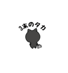 あかーんの会（個別スタンプ：7）