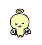 あかーんの会（個別スタンプ：8）
