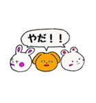 あかーんの会（個別スタンプ：14）