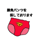 あかーんの会（個別スタンプ：16）
