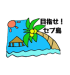 あかーんの会（個別スタンプ：23）