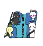 あかーんの会（個別スタンプ：26）