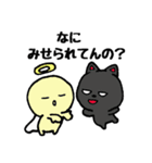 あかーんの会（個別スタンプ：27）
