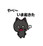 あかーんの会（個別スタンプ：28）
