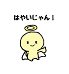 あかーんの会（個別スタンプ：29）
