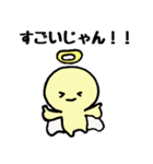 あかーんの会（個別スタンプ：30）