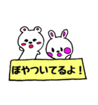 あかーんの会（個別スタンプ：33）