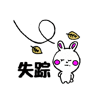 あかーんの会（個別スタンプ：36）