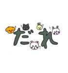 あかーんの会（個別スタンプ：37）