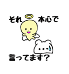 あかーんの会（個別スタンプ：39）