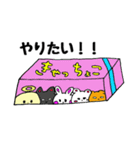 あかーんの会（個別スタンプ：40）