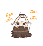 Thonhom（個別スタンプ：4）