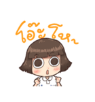 Thonhom（個別スタンプ：22）