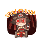 Thonhom（個別スタンプ：31）