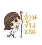 Thonhom（個別スタンプ：33）