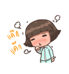 Thonhom（個別スタンプ：34）