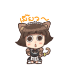 Thonhom（個別スタンプ：38）