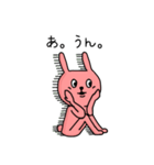 そう、つまり暇なんだ。（個別スタンプ：2）
