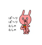 そう、つまり暇なんだ。（個別スタンプ：4）