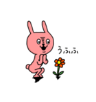 そう、つまり暇なんだ。（個別スタンプ：9）