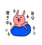 そう、つまり暇なんだ。（個別スタンプ：13）