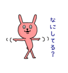 そう、つまり暇なんだ。（個別スタンプ：15）