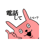 そう、つまり暇なんだ。（個別スタンプ：17）