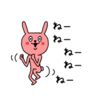そう、つまり暇なんだ。（個別スタンプ：19）
