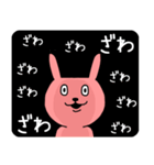 そう、つまり暇なんだ。（個別スタンプ：20）