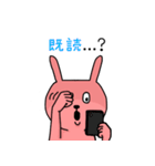 そう、つまり暇なんだ。（個別スタンプ：27）