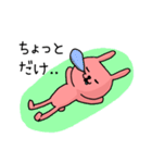 そう、つまり暇なんだ。（個別スタンプ：29）