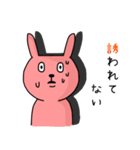 そう、つまり暇なんだ。（個別スタンプ：33）