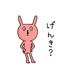 そう、つまり暇なんだ。（個別スタンプ：37）