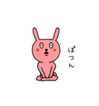 そう、つまり暇なんだ。（個別スタンプ：39）