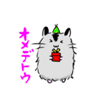ふわもさはむ。（個別スタンプ：1）
