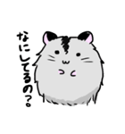 ふわもさはむ。（個別スタンプ：3）
