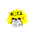 ふわもさはむ。（個別スタンプ：4）
