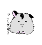ふわもさはむ。（個別スタンプ：8）
