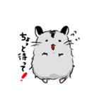 ふわもさはむ。（個別スタンプ：13）