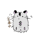 ふわもさはむ。（個別スタンプ：14）