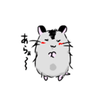 ふわもさはむ。（個別スタンプ：15）