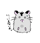 ふわもさはむ。（個別スタンプ：16）