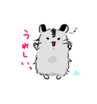 ふわもさはむ。（個別スタンプ：22）
