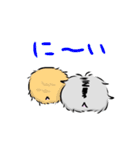 ふわもさはむ。（個別スタンプ：26）