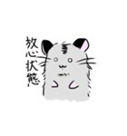 ふわもさはむ。（個別スタンプ：28）