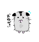 ふわもさはむ。（個別スタンプ：29）