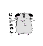 ふわもさはむ。（個別スタンプ：31）