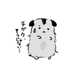 ふわもさはむ。（個別スタンプ：32）