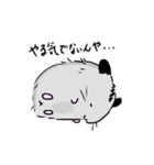ふわもさはむ。（個別スタンプ：34）